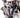 Stibnite Stone: History, Formation, & Metaphysical Properties