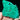 Malachite Slab from Mashamba West Mine, Congo - 11.5 x 9.6 x 1.3 cm